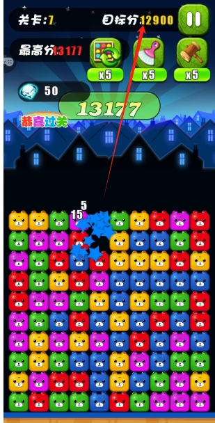 微信截图_20241210143218.png