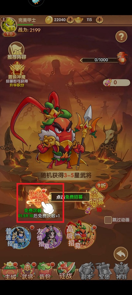 微信图片_20241210101708.jpg