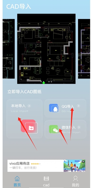 微信截图_20241210151610.png