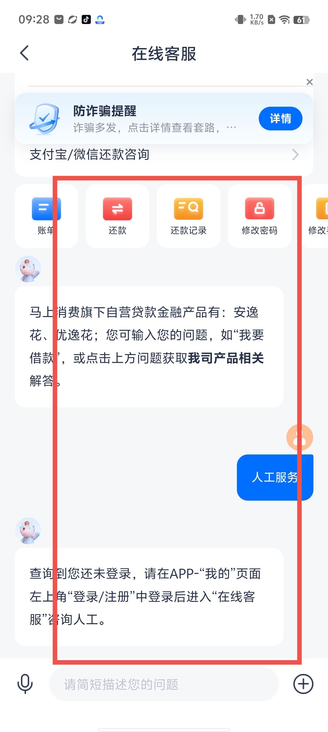 23f42416ca6ab3106b8ae17c0592f29a.jpg
