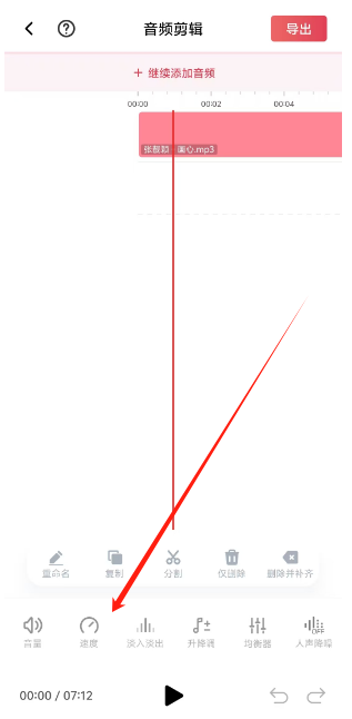 1733812803197.png