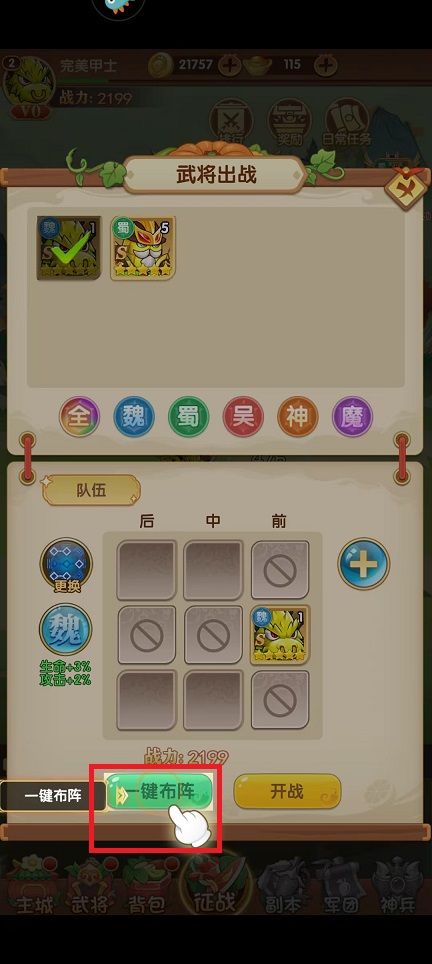 微信图片_202412101017142.jpg