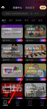 05747070e40f222b0fe9142b71c7f36.png
