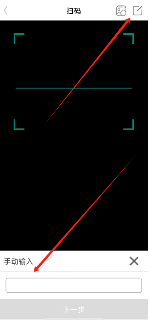 1733810736437.png