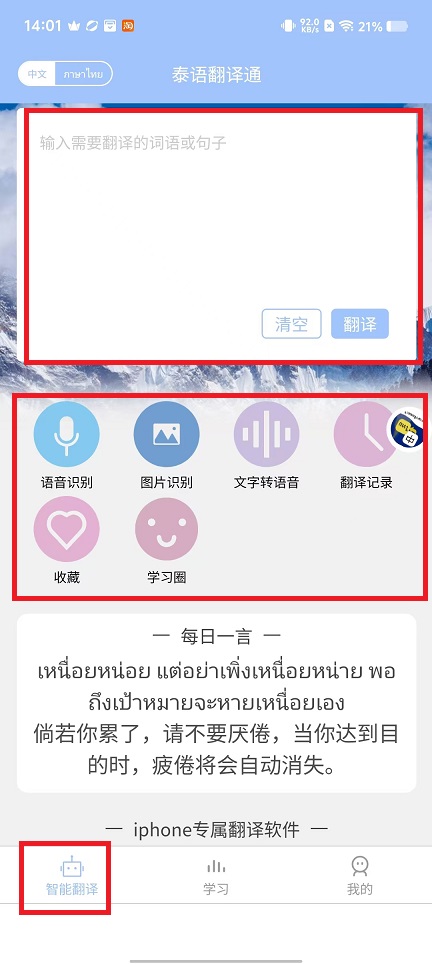 微信图片_20241210141630.jpg
