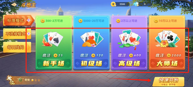 2c994ab6af1ca2555191023dbb51fb2.png