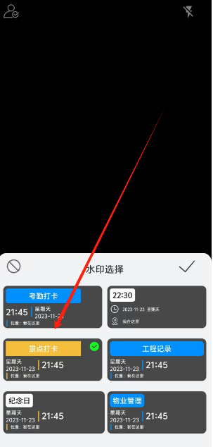 1733802570386.png
