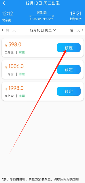 1733803419142.png