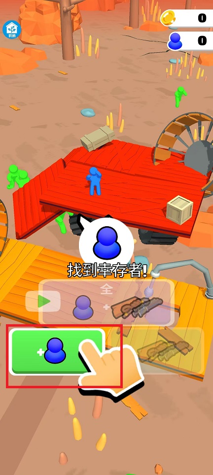 微信图片_202412111416482.jpg