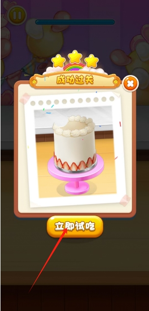 微信截图_20241211162202.png