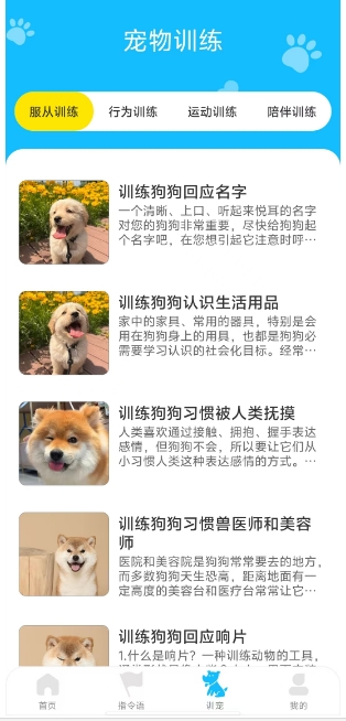 微信截图_20241211153458.png