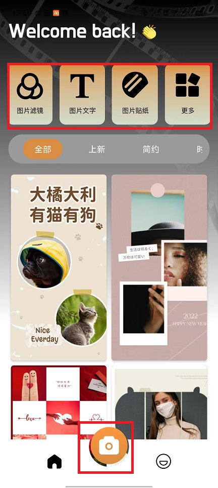 微信图片_20241211141608.jpg