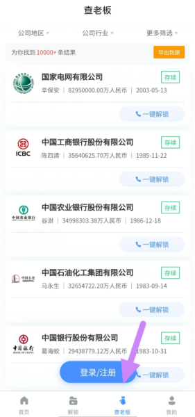 l0jjsb3c{iao$x9wbhfb`ui.png