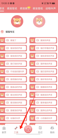 9f9590c76a578c7481e812e368c5d6d.png