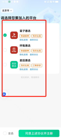 ee6289ccf7673e39e522923018250ea.png