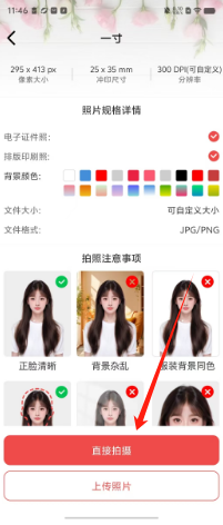 e21836304cd102413e3a6b60d3d820c.png