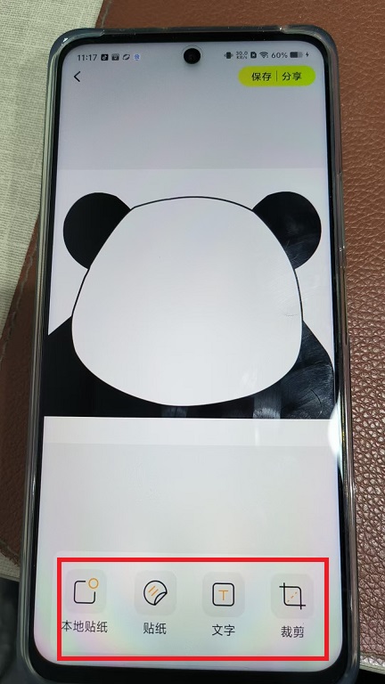 微信图片_202412111118301.jpg