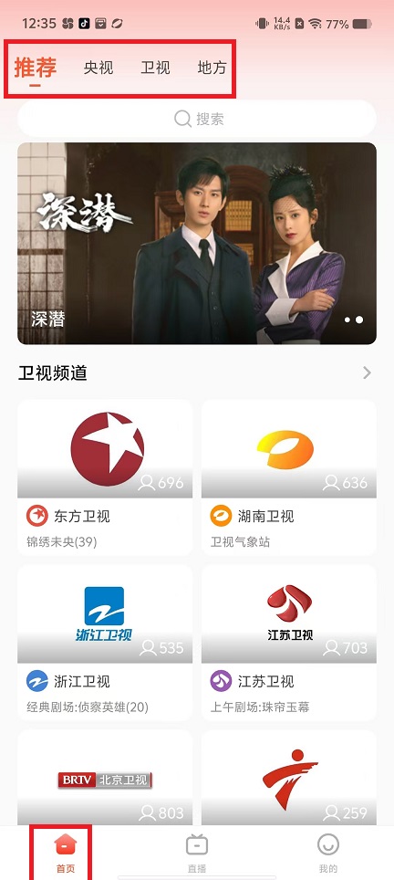 微信图片_20241211125039.jpg