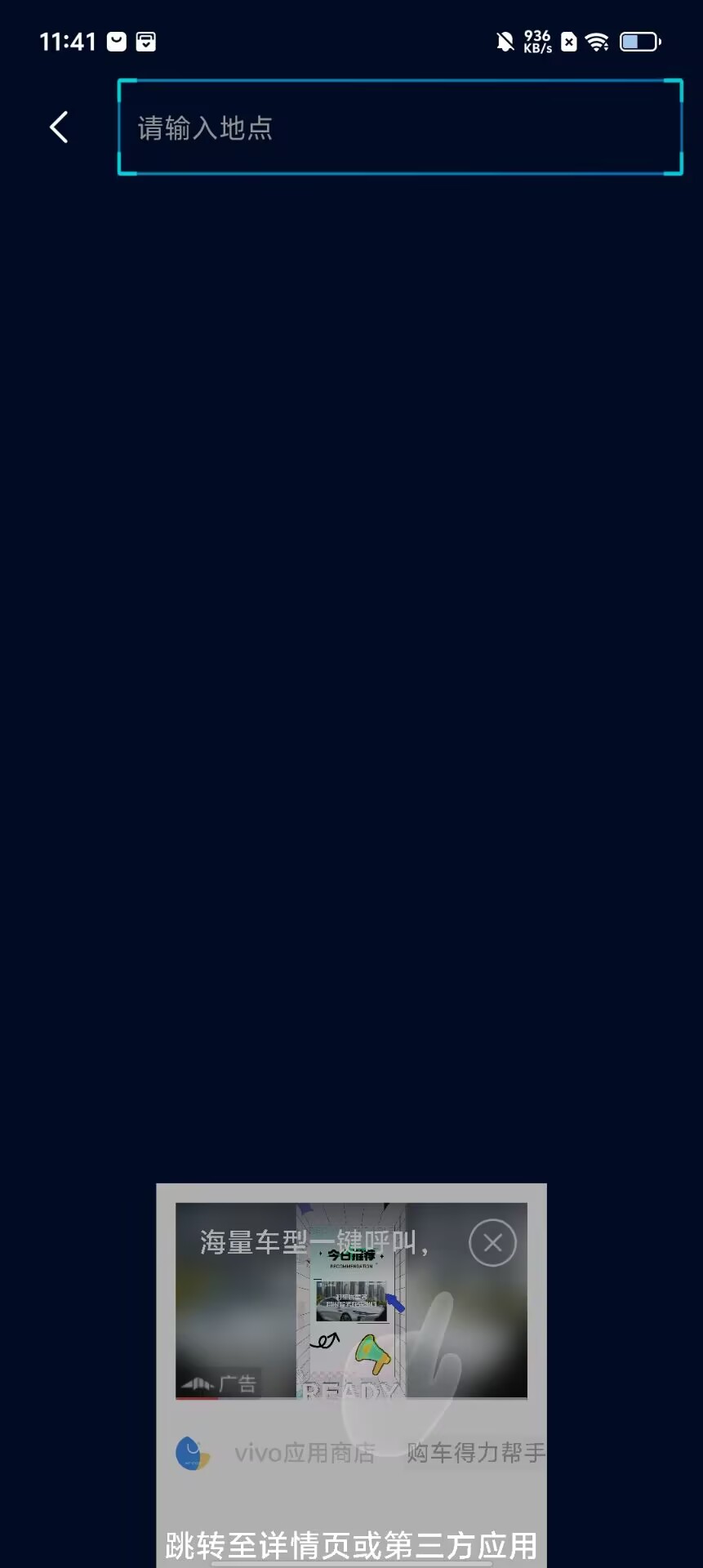 31c5980af4bf135608c9f1a495d81688.jpg