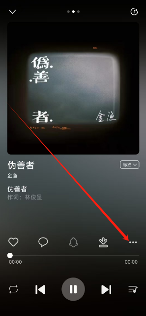 1733891876877.png