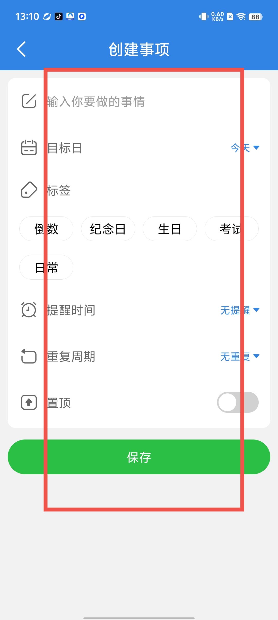 64f56d455a3b5e64d1a7c9e7a454680b.jpg