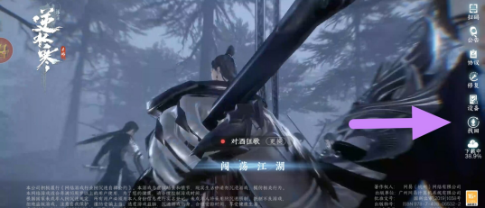 p30{abgah3chamhu(qhib09.png
