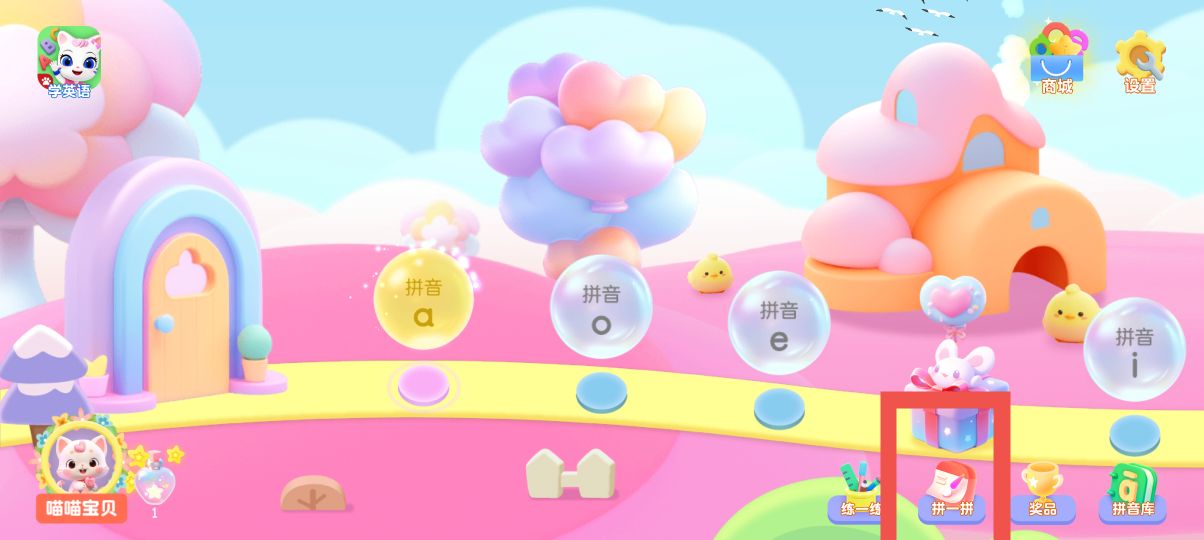 qq_pic_merged_1733900426430.jpg