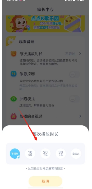 微信截图_20241211151525.png