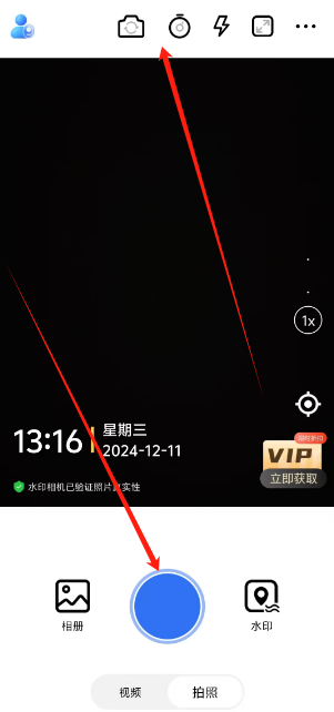 1733894779932.png