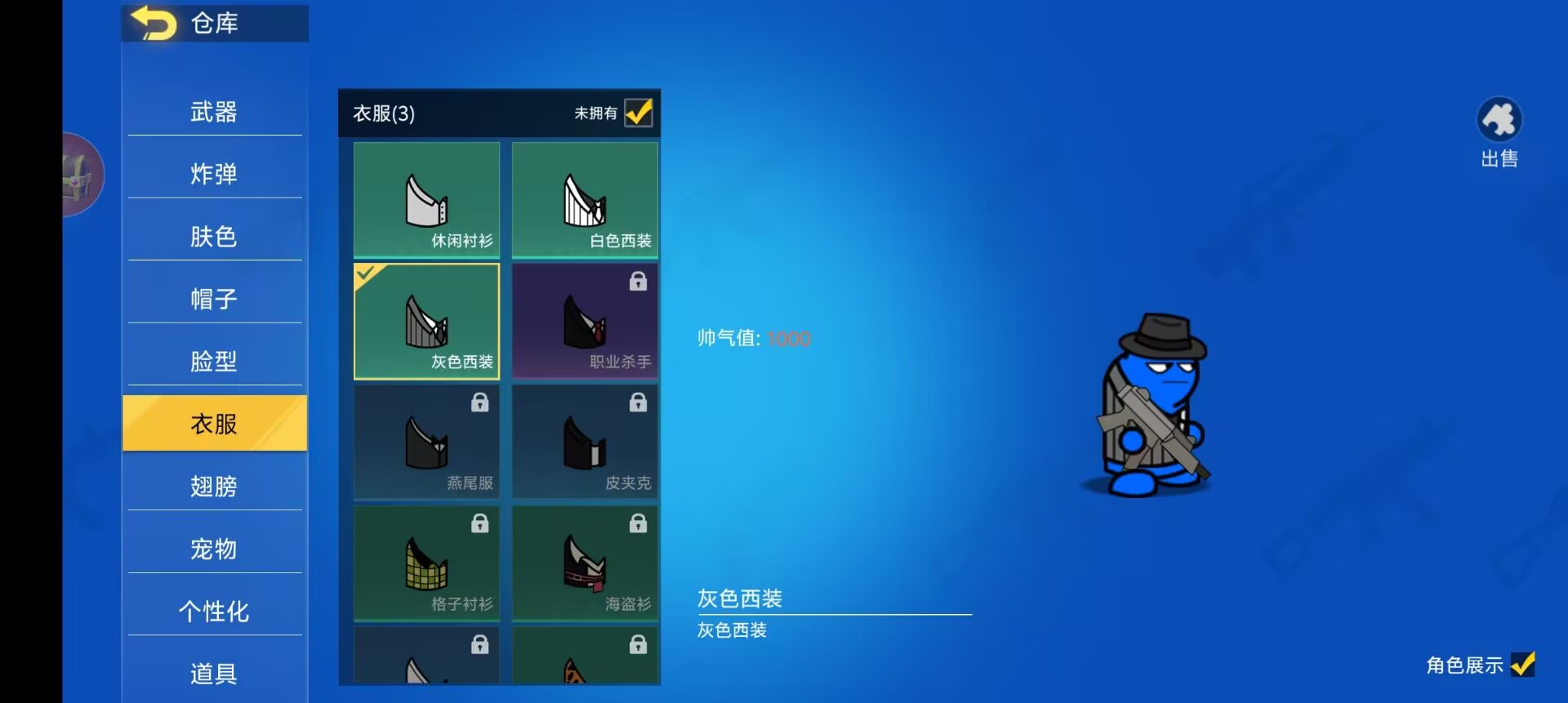 5ae80e99df4af31955f6f358a322034d.jpg