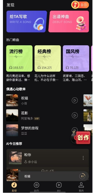 微信截图_20241211155844.png