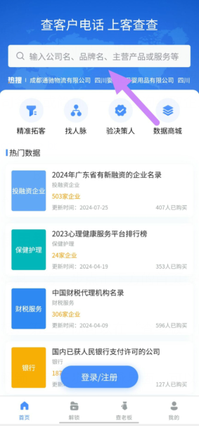 xfb3n9qs[j2%(f`2c2q30}u.png