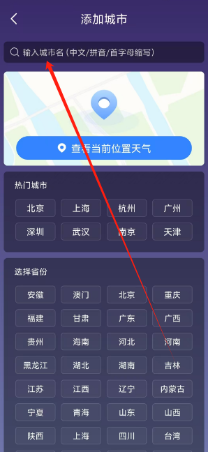 1733897531946.png