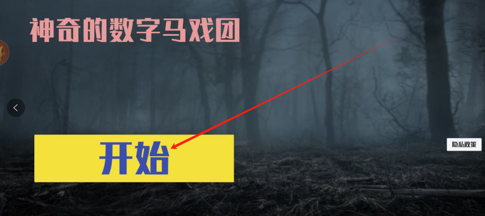 1733882584106.png