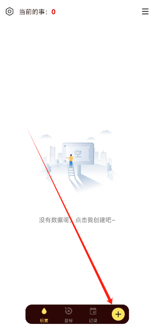 1733901440695.png