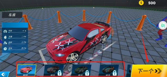 a3d2779738491449a3a2debe5288475.png