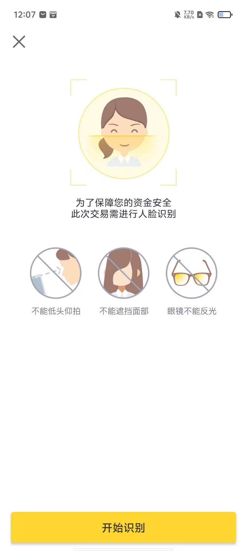7411a4d82aaba8c24a3419a09f50e7cd.jpg