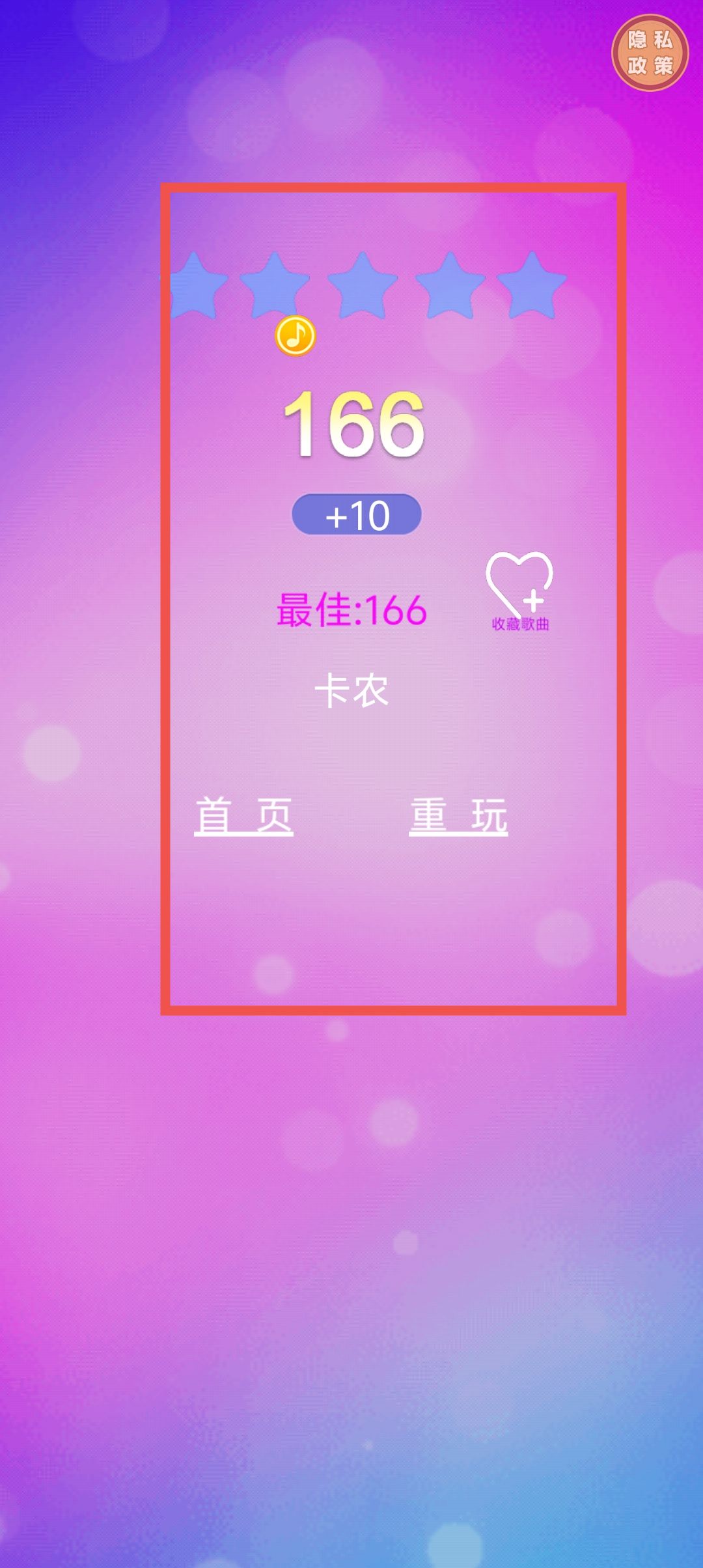 3c2b9b9c38466aa465fefddbe7e66a37.jpg