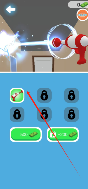 1733886610030.png