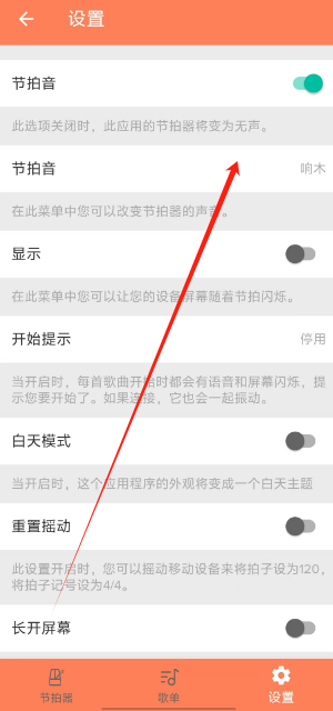 1733896822165.png