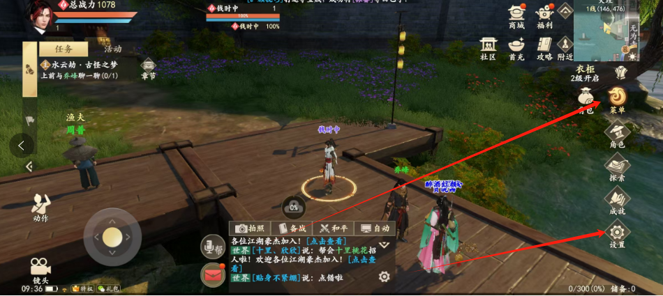 1733881343174.png