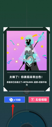 6ad632dfcade9c480a9858855a6e26e.png