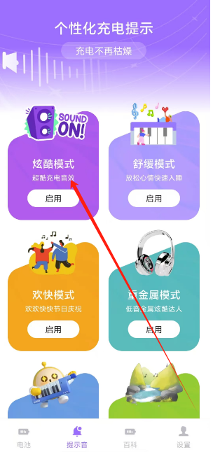 1733892893953.png
