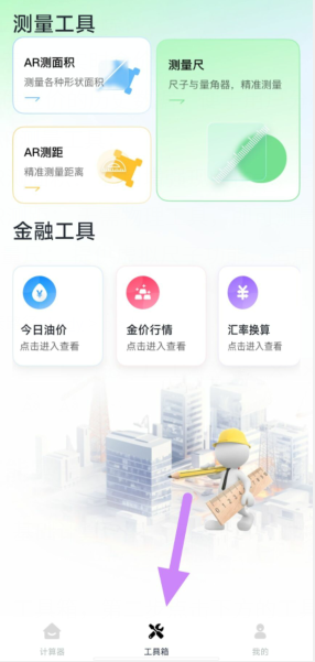 (xtt95or3adzybwb)ir(j78.png