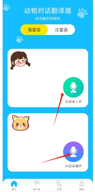 微信截图_20241211153448.png