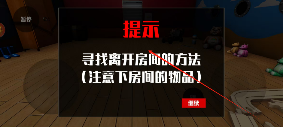 1733882559069.png