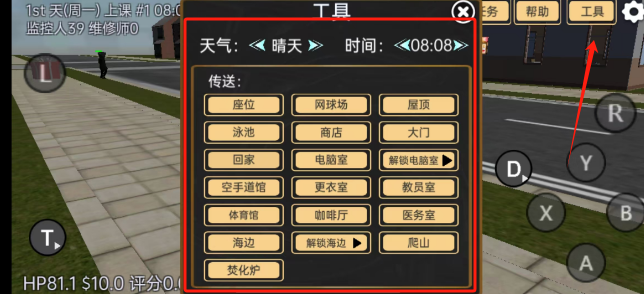 7a99c519bbc9c4b50b14e6e648f0df6.png