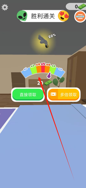 1733886577898.png
