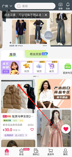 1733899591408.png