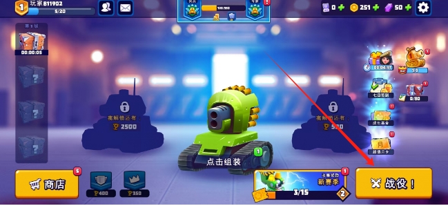 微信截图_20241211151136.png